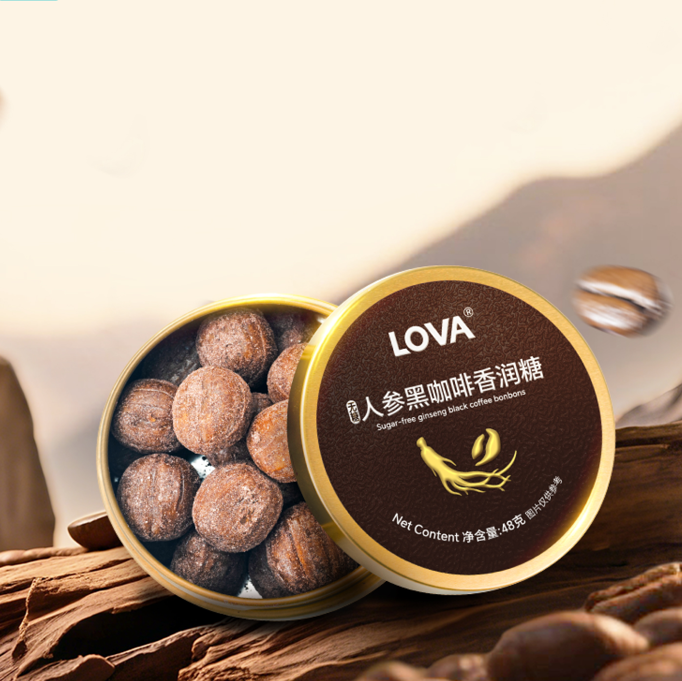 Premium Dark Chocolate
