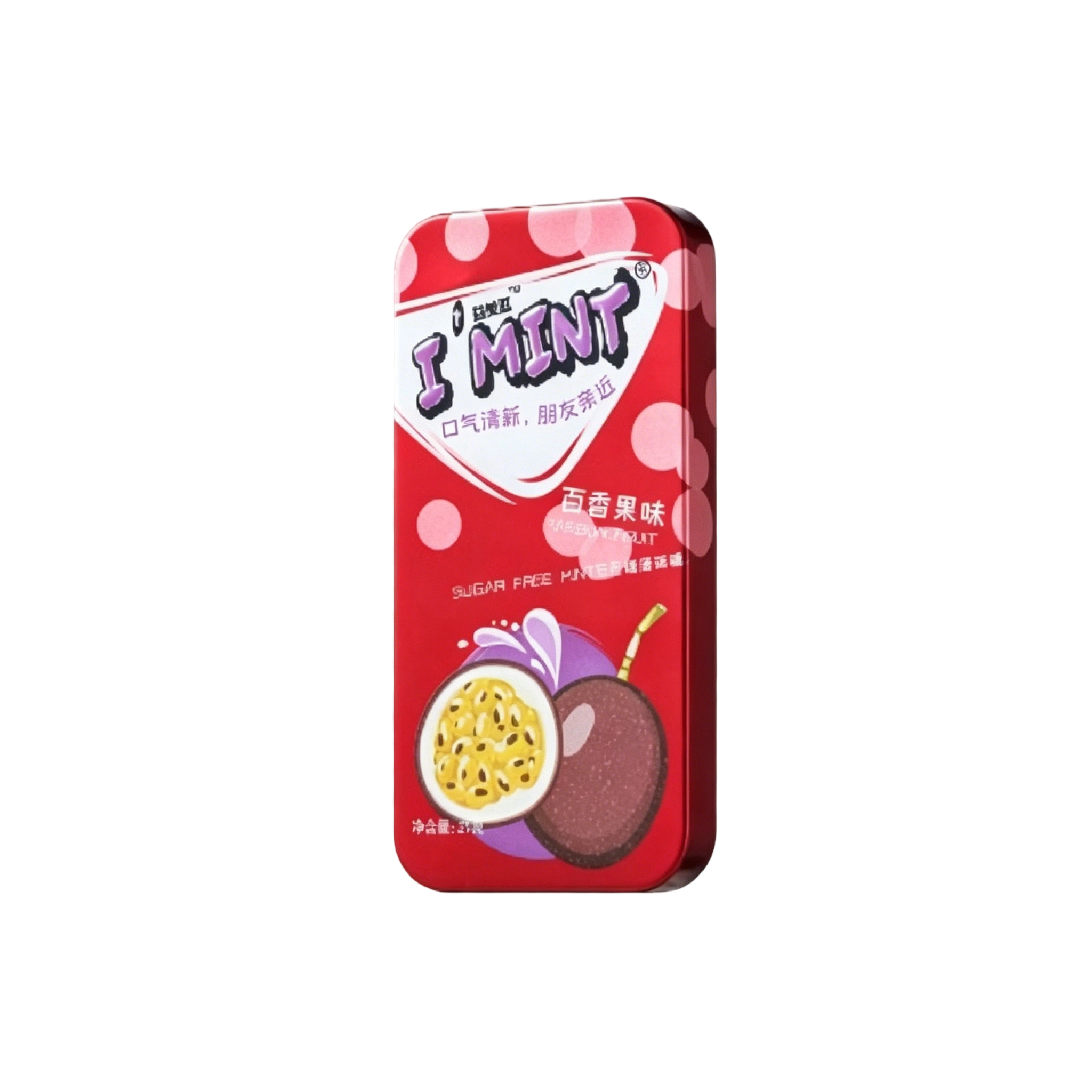 passion fruit flavor